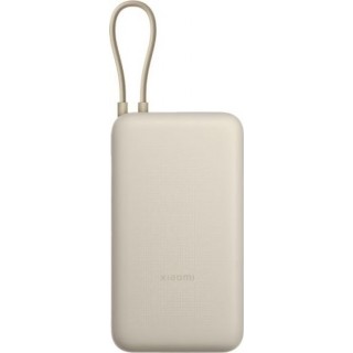 Xiaomi Power Bank 33W Integrated Cable 20000 mAh Tan